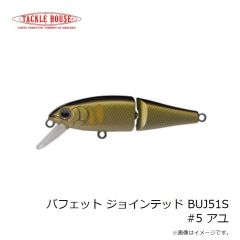 デュエル　A1749-NRDR イージーQ キャスト喰わせ 3.5号 どんよりレッド