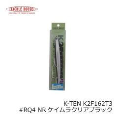 タックルハウス　K-TEN K2F162T3 #RQ4 NRケイムラクリアブラック
