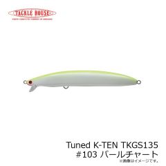 タックルハウス　Tuned K-TEN TKGS135 #103 パールチャート