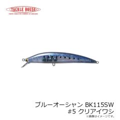 タックルハウス　フィードポッパー CFP121 #ピチピチイワシ