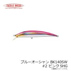 タックルハウス　フィードポッパー CFP121 #ピチピチイワシ