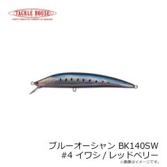 タックルハウス　フィードポッパー CFP121 #ピチピチイワシ