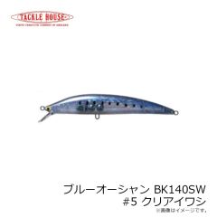 タックルハウス　フィードポッパー CFP121 #ピチピチイワシ