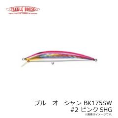 タックルハウス　フィードポッパー CFP121 #ピチピチイワシ