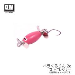 明邦　VS-7090N SPパッケージ インディゴブルー