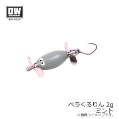 明邦　VS-7090N SPパッケージ インディゴブルー