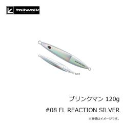 プログレ　真釣 クジラー大やり レギュラー チャートグロー