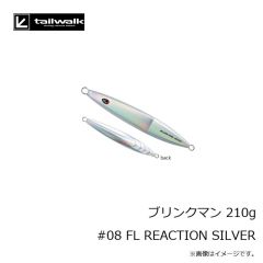 エイテック　ブリンクマン 120g #10 ORANGE BOTTOM MASTER