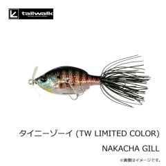 エイテック　ヤミージグ TG タチウオゲームチューンド 80g #33 PERFECT PINK