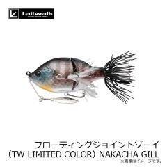 エイテック　ヤミージグ TG タチウオゲームチューンド 80g #33 PERFECT PINK