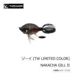 エイテック　ヤミージグ TG タチウオゲームチューンド 80g #33 PERFECT PINK