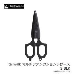 エイテック　tailwalk キャスティングフィンガーガード BLK