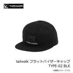 エイテック　tailwalk フラットバイザーキャップ TYPE-02 BLK
