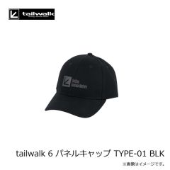 ラパラ　FLR8-BLK フラットラップ BLK ブリーク