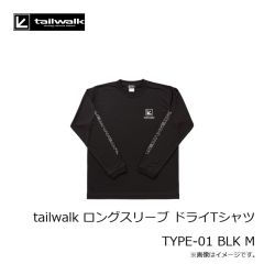 エイテック　tailwalk ロングスリーブ ドライTシャツ TYPE-01 BLK M