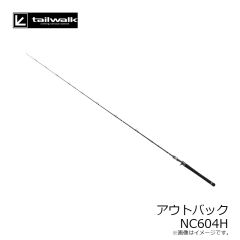 土肥富SA-907 アミ海老サビキ 6-1.0-2.0 ハゲ皮＆ヒゲフラッシャー