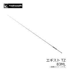 レイドジャパン エギスト TZ 83ML