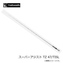 フィッシュアロー　コロジグブレード40g #005 グリーンゴールド