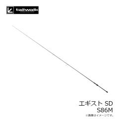 エイテック　エギスト SD S86M