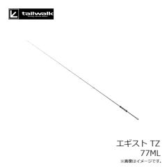 エイテック　エギスト TZ 77ML