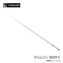 エイテック　クリムゾン S83M-F