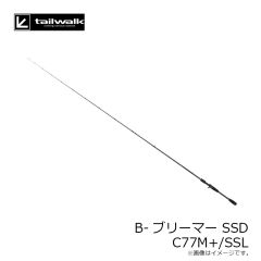 odz　ZH-53DS TJタチウオ ワイヤーアシスト 段差 L 2.5cm×3.5cm