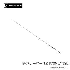 エイテック　B-ブリーマー TZ S70ML/TISL