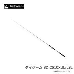 ヴァルケイン　ルアー ワレット WM ブラック/ブラック