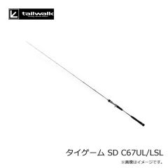 エイテック　タイゲーム SD C67UL/LSL