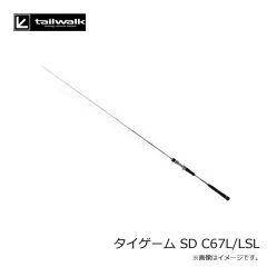 エイテック　タイゲーム SD C67L/LSL