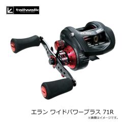 レイドジャパン エギスト TZ 83ML