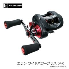 レイドジャパン エギスト TZ 83ML