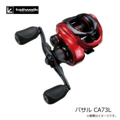 レイドジャパン エギスト TZ 83ML