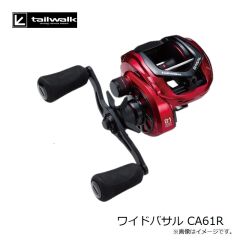 エイテック　ワイドバサル CA61L