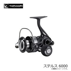 がまかつ　GM2604 尻手ロープ ミドル グレー