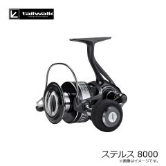 がまかつ　GM2604 尻手ロープ ミドル グレー