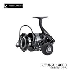 がまかつ　GM2604 尻手ロープ ミドル グレー