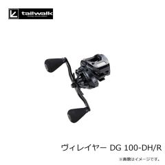 ヴァンフック　FT-4.5 スピンブル ツインアシスト スーパーロング 4.5cm #4/0