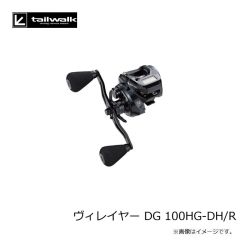 ヴァンフック　FT-4.5 スピンブル ツインアシスト スーパーロング 4.5cm #4/0