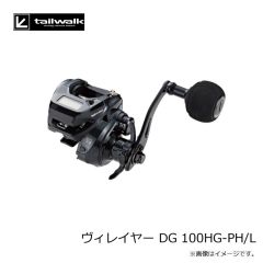 ヴァンフック　FT-4.5 スピンブル ツインアシスト スーパーロング 4.5cm #4/0