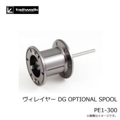 ヴァンフック　FT-4.5 スピンブル ツインアシスト スーパーロング 4.5cm #4/0