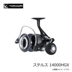 ヴァルケイン　スウェーバーS M199 パパオレコークライン