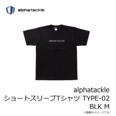 エイテック　alphatackle ショートスリーブTシャツ TYPE-02 BLK M