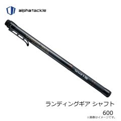 ティムコ　ロコイズム リンキンシャッド 3インチ #005NS パープルウィニー