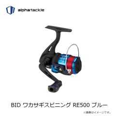 土肥富（マルト）　URA-01 ウルアDX 18号 ケイムラバイオレット