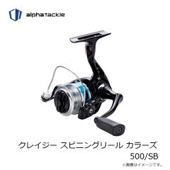 エイテック　オーシャンパークVX ブルーランナー 350H