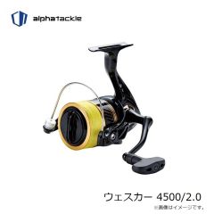 エイテック　ウェスカー 4500/2.0