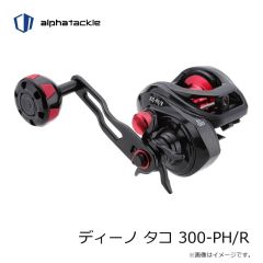 エイテック　ボラン PE 4000/PE1.5