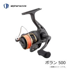 エイテック　ボラン 500