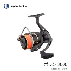 エイテック　ディーノ フネ 300HG-PH/R